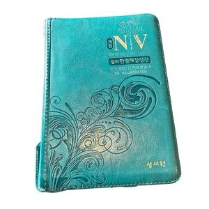 📖 DK Illustrated Korean-English NIV Study Bible & Hymnal – Indexed, Preowned